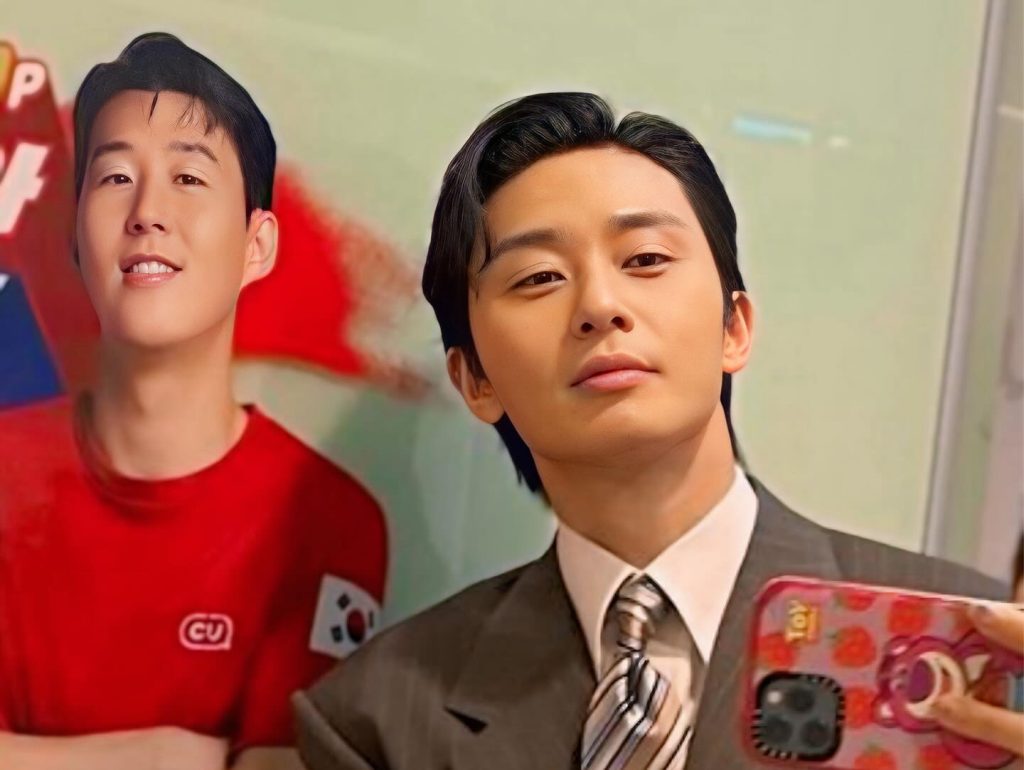 14. Son Heung-Min – Curtain Bangs
